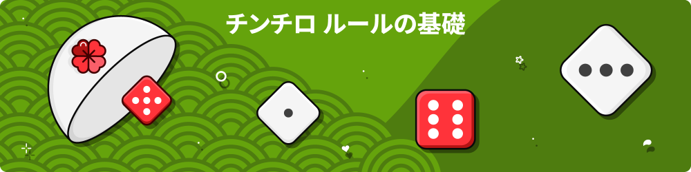 ãã³ãã­ 1