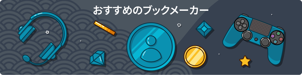 ããã¯ã¡ã¼ã«ã¼ eã¹ãã¼ã ãããã