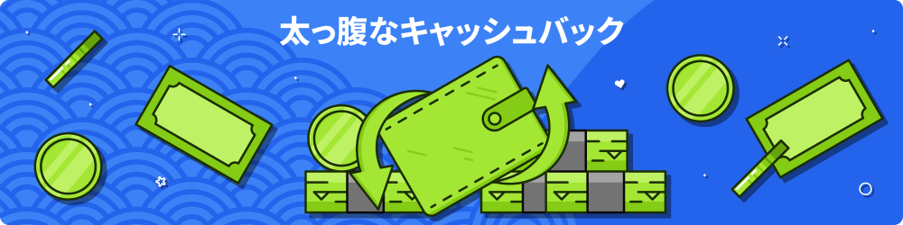 ã«ã¸ãã·ã¼ã¯ã¬ãã å¥é­ä¸­è¦­ã­ã¼­ãã¹ 3