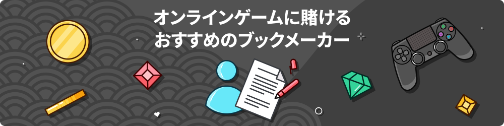 ã¹ã¿ã¬ ã¬ãã£ 6