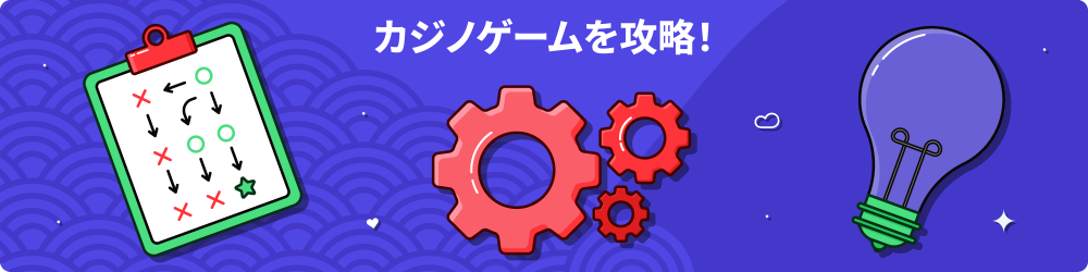 ã©ã¹ãã¬ã¹ ã«ã¸ã æ»ç¥
