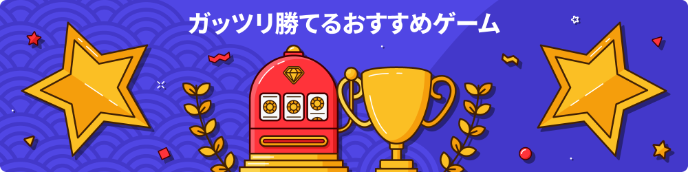 ã©ã¹ãã¬ã¹ ã«ã¸ã åã¦ã