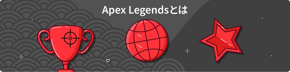 APEX æå¼·ã­ã£ã© 5