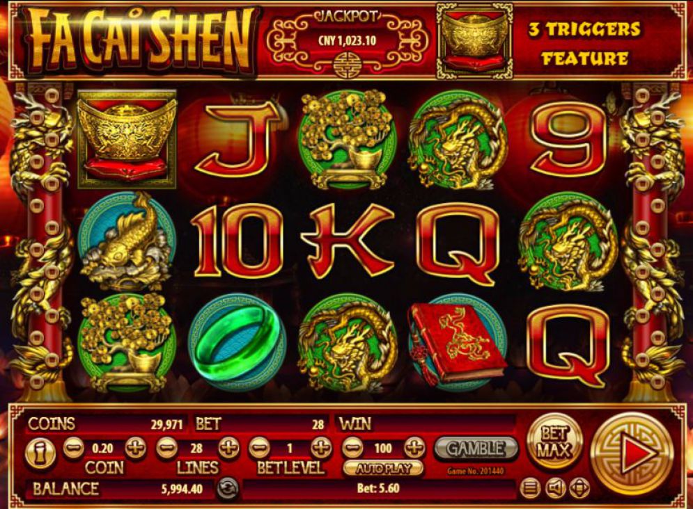 Fa Cai Shen Review 🥇 (2025) - RTP & Free Spins