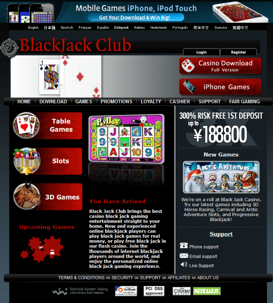 Blackjack Club Casino (2021) Review Games AskGamblers