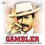 GamblerNorth
